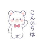 シロー＆ココア 1（個別スタンプ：1）