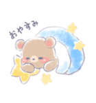 シロー＆ココア 1（個別スタンプ：3）