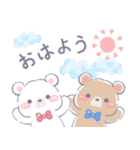 シロー＆ココア 1（個別スタンプ：4）