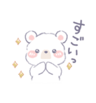 シロー＆ココア 1（個別スタンプ：6）