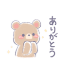 シロー＆ココア 1（個別スタンプ：8）