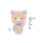 シロー＆ココア 1（個別スタンプ：11）