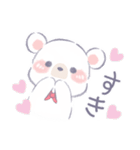 シロー＆ココア 1（個別スタンプ：18）