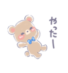 シロー＆ココア 1（個別スタンプ：21）