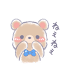 シロー＆ココア 1（個別スタンプ：26）