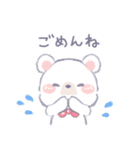 シロー＆ココア 1（個別スタンプ：30）