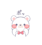 シロー＆ココア 1（個別スタンプ：33）