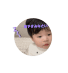 ゆずのすたんぷ その1（個別スタンプ：2）