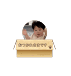 ゆずのすたんぷ その1（個別スタンプ：4）
