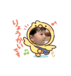 ゆずのすたんぷ その1（個別スタンプ：9）