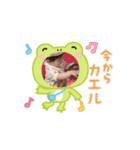 ゆずのすたんぷ その1（個別スタンプ：11）