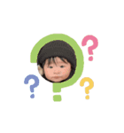 ゆずのすたんぷ その1（個別スタンプ：12）