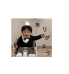 ゆずのすたんぷ その1（個別スタンプ：13）