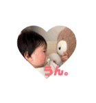 ゆずのすたんぷ その1（個別スタンプ：15）