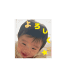 ゆずのすたんぷ その1（個別スタンプ：16）