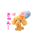 ふわもこ☆トイプードル（個別スタンプ：25）