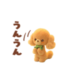 ふわもこ☆トイプードル（個別スタンプ：28）