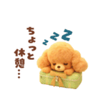 ふわもこ☆トイプードル（個別スタンプ：31）