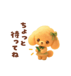 ふわもこ☆トイプードル（個別スタンプ：34）
