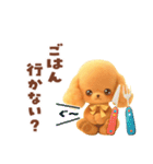 ふわもこ☆トイプードル（個別スタンプ：35）