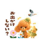 ふわもこ☆トイプードル（個別スタンプ：36）