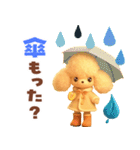 ふわもこ☆トイプードル（個別スタンプ：38）