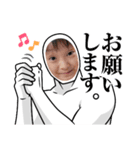 たけるスタンプー（個別スタンプ：1）