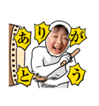 たけるスタンプー（個別スタンプ：5）
