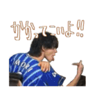 私生活でも使える森園公貴のスタンプ3（個別スタンプ：6）