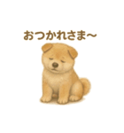 日本犬の子犬くんシリーズ2025（個別スタンプ：4）