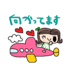 nenerin日常会話スタンプ939気遣い修正（個別スタンプ：11）