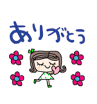 nenerin日常会話スタンプ939気遣い修正（個別スタンプ：21）