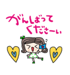 nenerin日常会話スタンプ939気遣い修正（個別スタンプ：29）