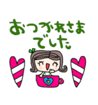nenerin日常会話スタンプ939気遣い修正（個別スタンプ：31）