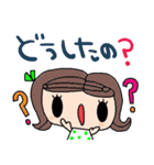 nenerin日常会話スタンプ939気遣い修正（個別スタンプ：34）