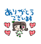 nenerin日常会話スタンプ939気遣い修正（個別スタンプ：37）