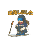 毎週末スキーヤー 第1弾（個別スタンプ：9）
