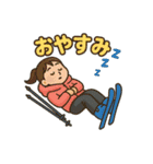 毎週末スキーヤー 第1弾（個別スタンプ：15）