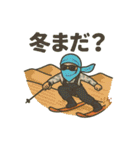 毎週末スキーヤー 第1弾（個別スタンプ：23）