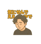 毎週末スキーヤー 第1弾（個別スタンプ：24）