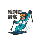 毎週末スキーヤー 第1弾（個別スタンプ：28）