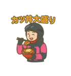 毎週末スキーヤー 第1弾（個別スタンプ：29）