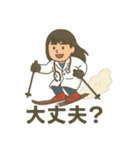 毎週末スキーヤー 第1弾（個別スタンプ：36）