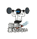 毎週末スキーヤー 第1弾（個別スタンプ：38）