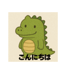 かわいい？ワニ（個別スタンプ：3）