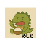 かわいい？ワニ（個別スタンプ：5）