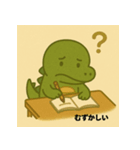 かわいい？ワニ（個別スタンプ：7）
