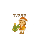 日本の祝日、イベント、気持ちのフルコース（個別スタンプ：17）