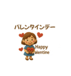 日本の祝日、イベント、気持ちのフルコース（個別スタンプ：21）