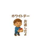 日本の祝日、イベント、気持ちのフルコース（個別スタンプ：22）
